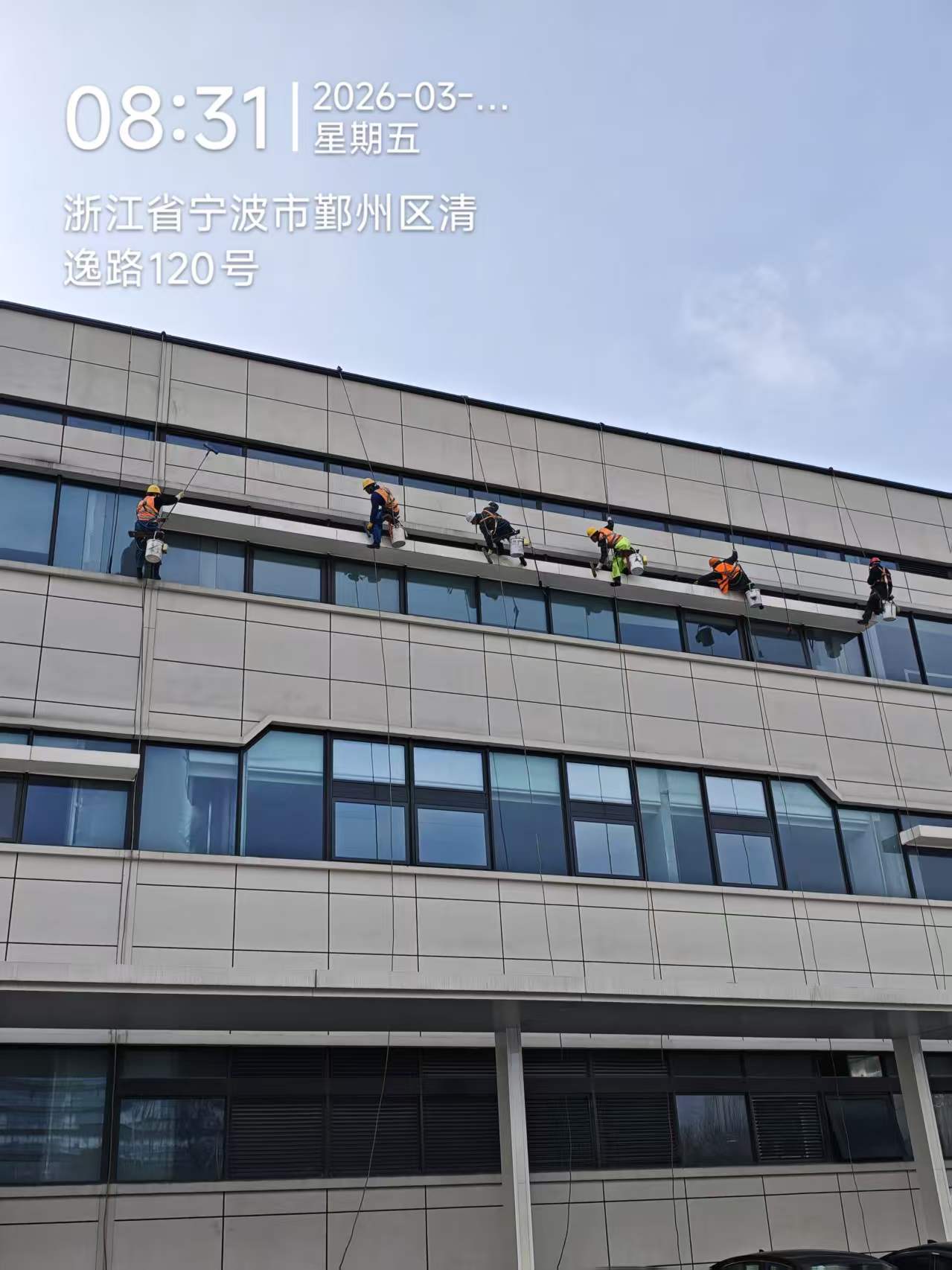 钱塘区高空幕墙清洗